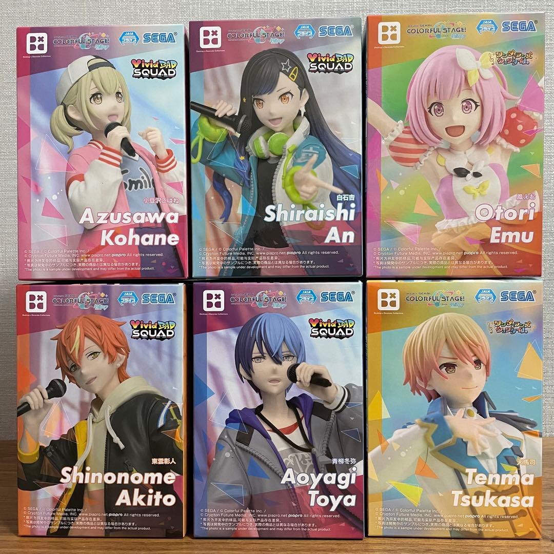 プロセカ 白石杏 小豆沢こはね 東雲彰人 青柳冬弥 天馬司 鳳えむ