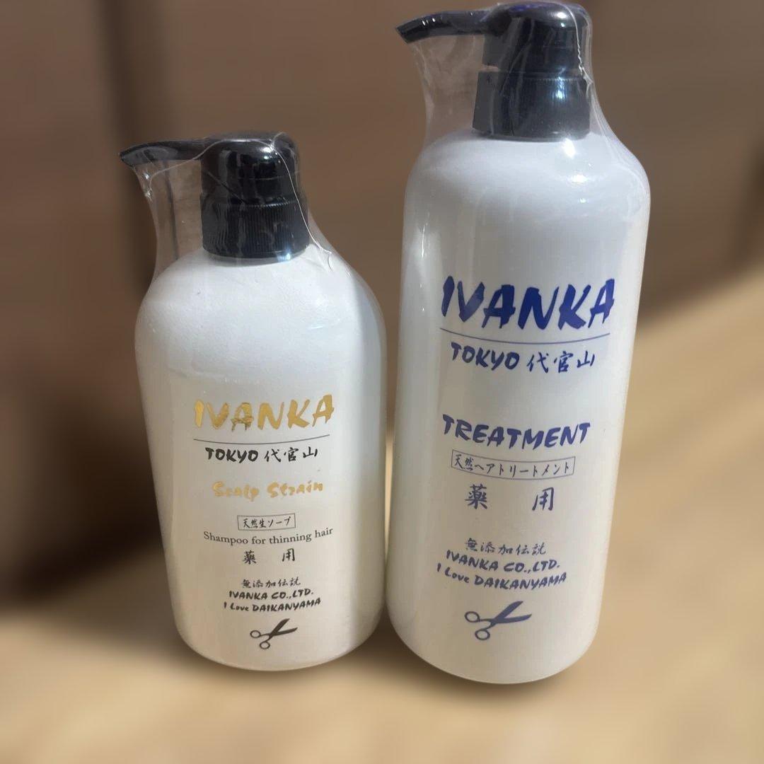 新品未開封　イヴァンカ　シャンプー&トリートメント