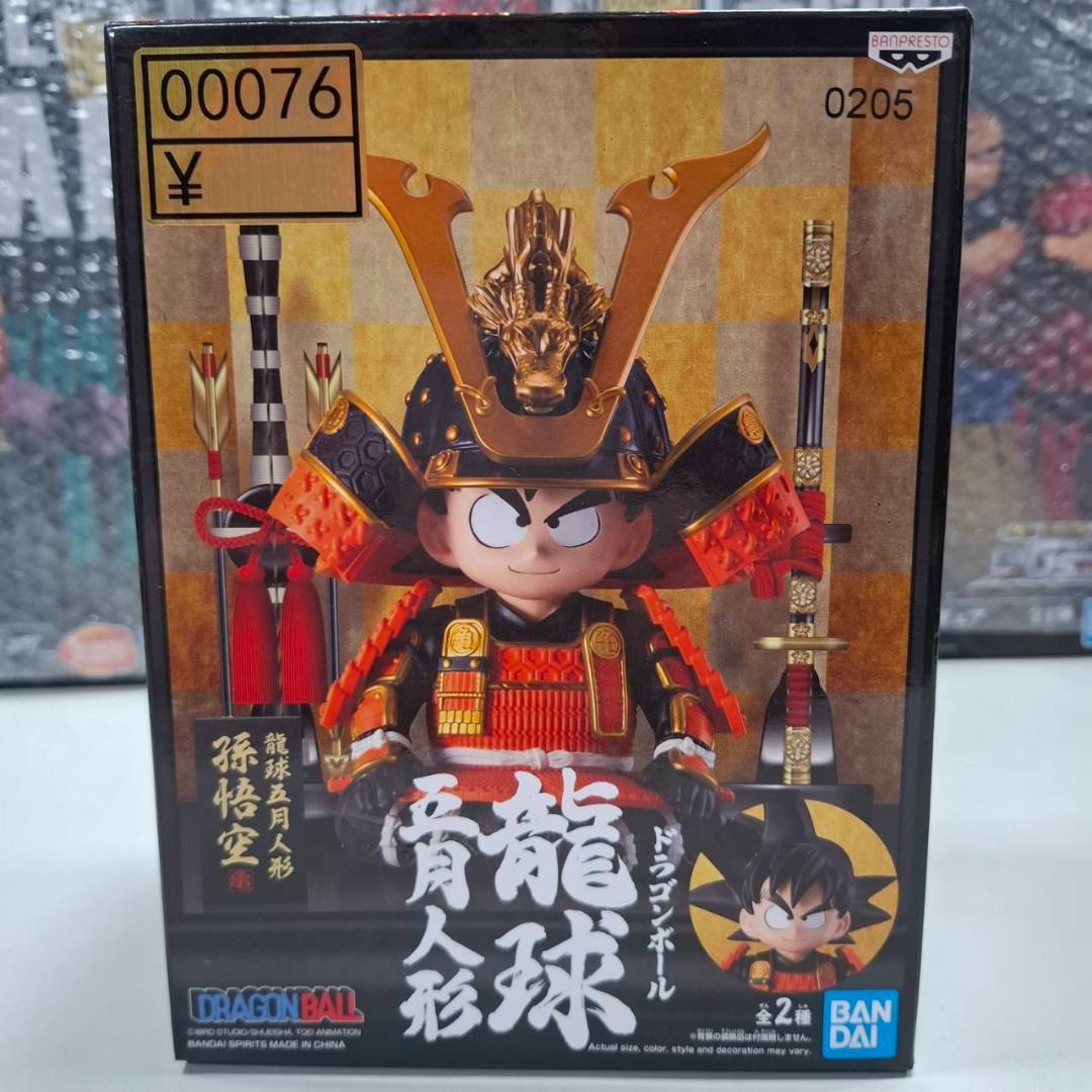 ⭐新品⭐ドラゴンボール 孫悟空 龍球 五月人形 0076