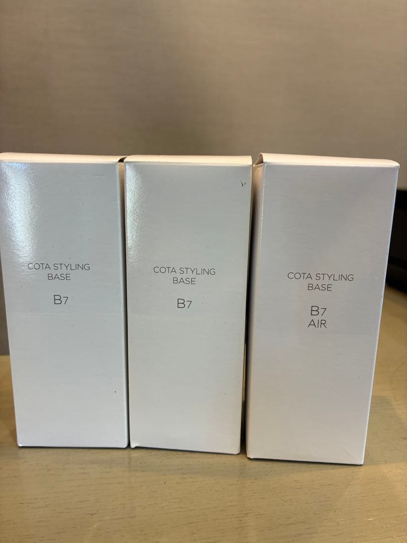 コタ ヘアオイル B7を2本、B7Airを1本セット売り 値引き不可