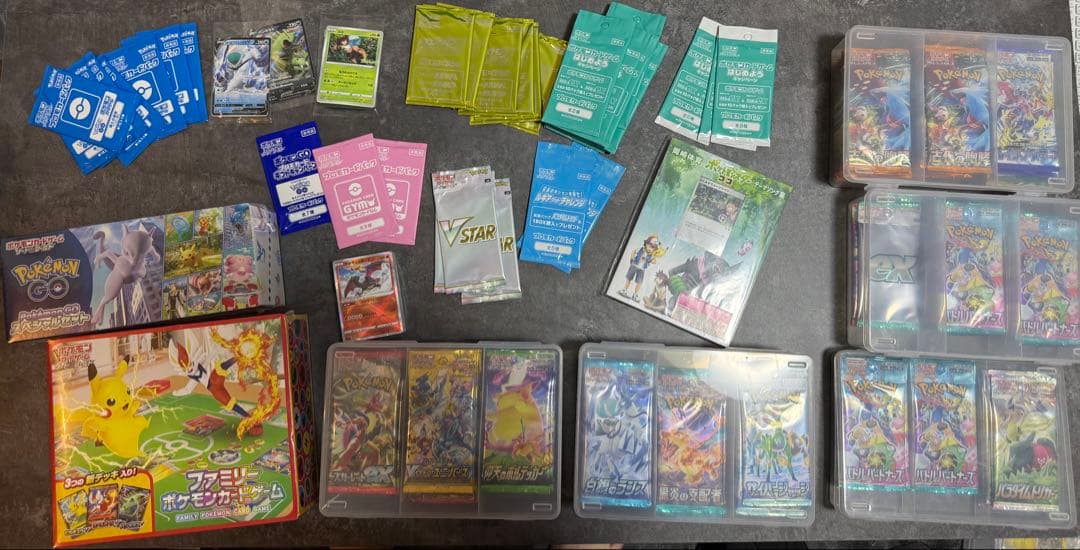 V*)様 ポケモンカード_引退品_未開封カード、セット、プロモカード 未開封】BOX・デッキ・カードセットなど