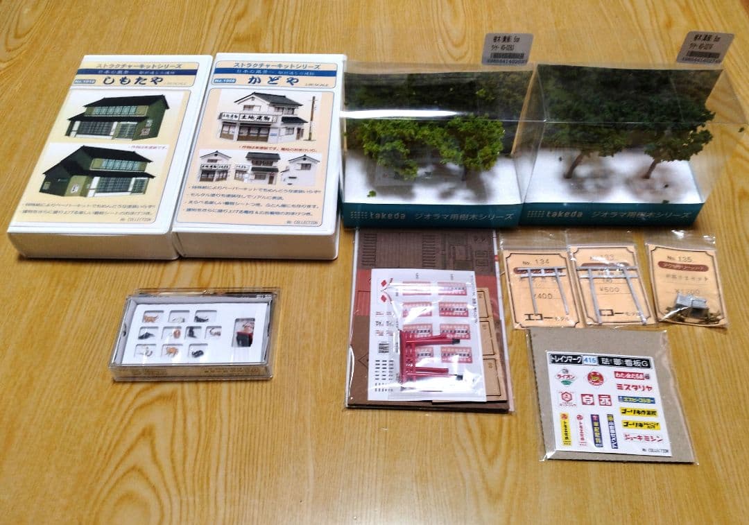 ストラクチャーキット　横丁稲荷・しもたや・かどや＆関連用品【定価21880円】