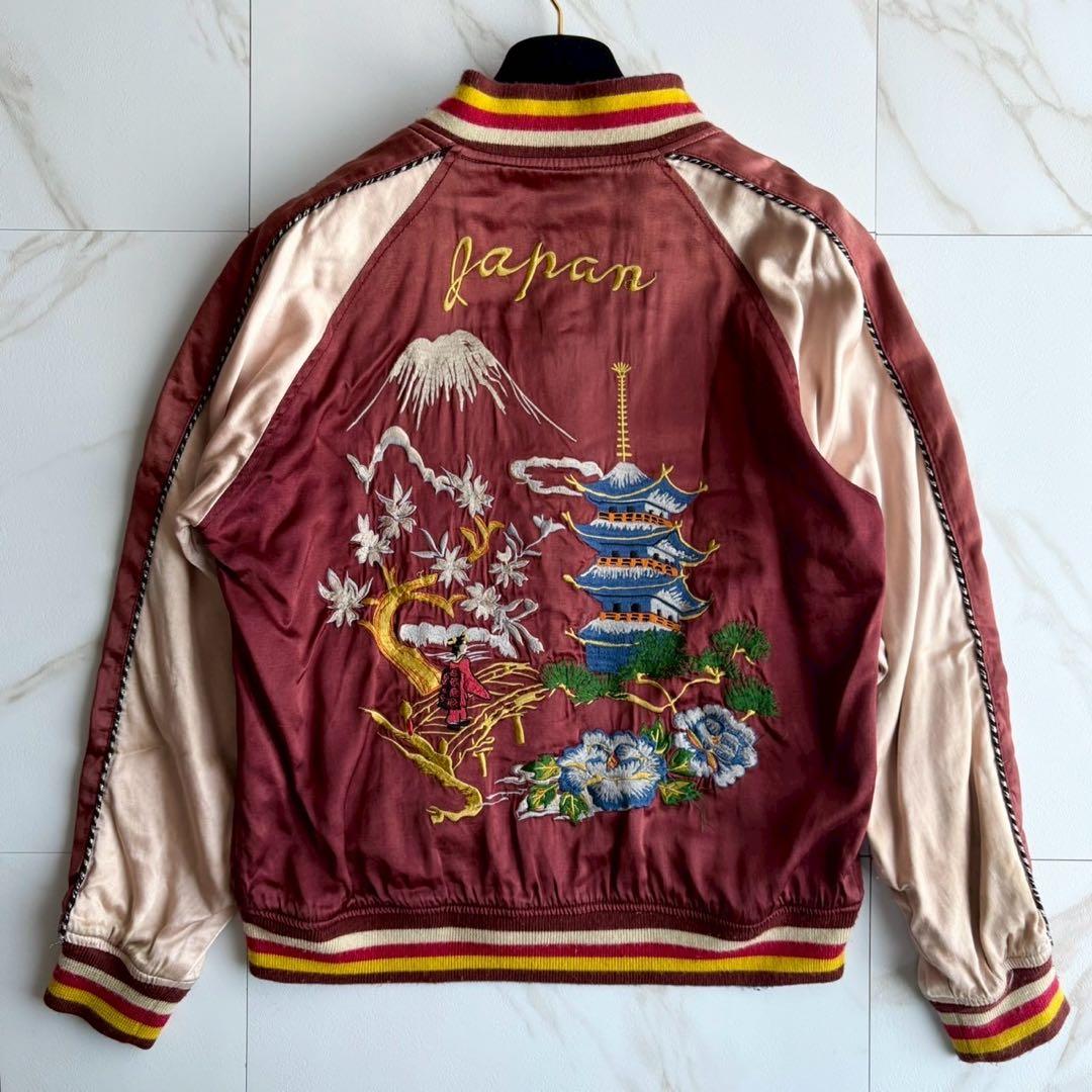 希少◆Houston スカジャン 刺繍 デザイン ブルゾン リバーシブル M