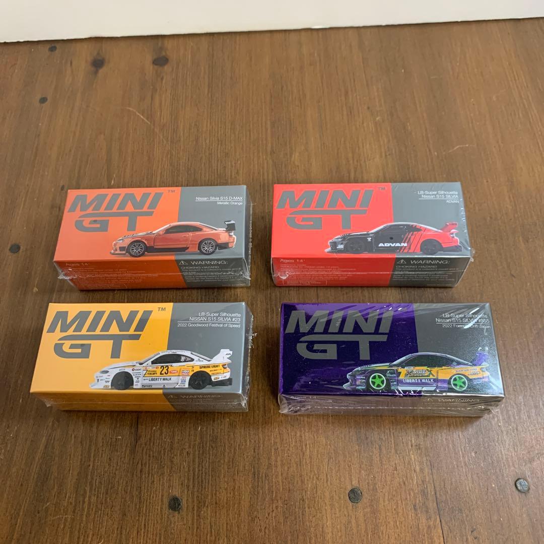 未開封　MINI GT 日産 シルビア S15 まとめ　セット MINI GT 1/64 (ダイキャスト製) Nissan LB-Super Silhouette シルビア