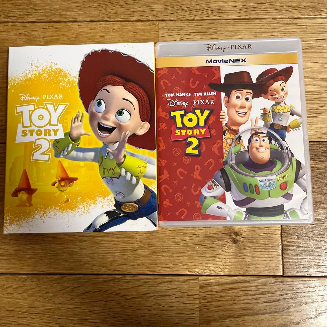 トイ・ストーリー2 MovieNEX〈2枚組〉アウターケース付 ディズニーDVD