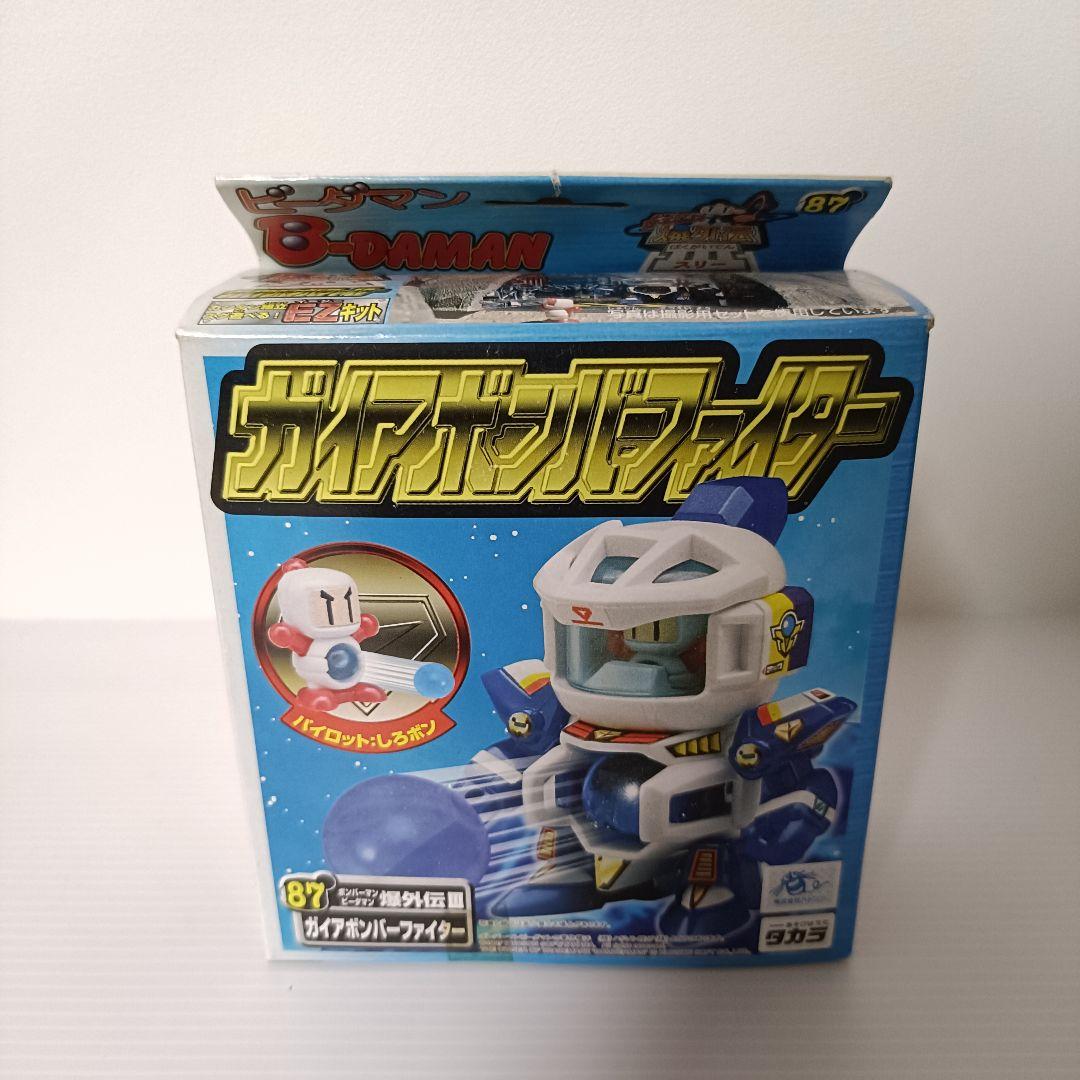 新品未組立品】Bビーダマン爆外伝Ⅲ ガイアボンバーファイター - メルカリ