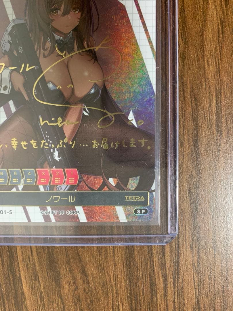 NIKKE DUEL ENCOUNTER 箔押しサインホロカードノワール＋おまけ - メルカリ