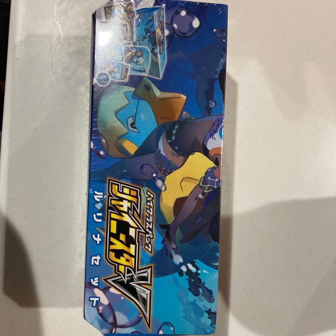 ルリナセット 未開封 シュリンク付き - メルカリ