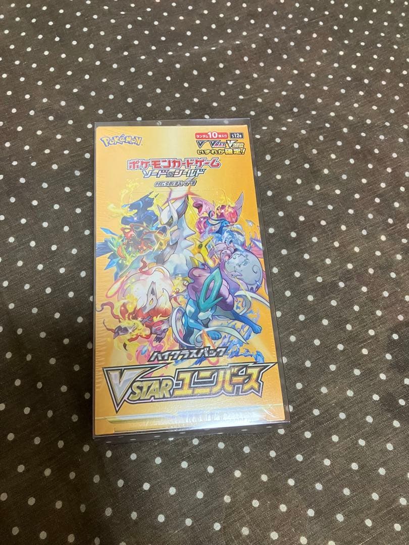 ち*️様 ポケモンカードゲーム VSTARエリートボックス - メルカリ