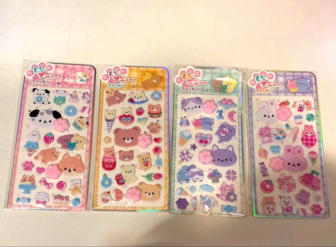 ☆NICO☆15セット