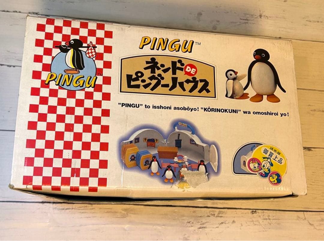 レア ネンドDEピングーハウス PINGU バンダイ 昭和レトロ - メルカリ
