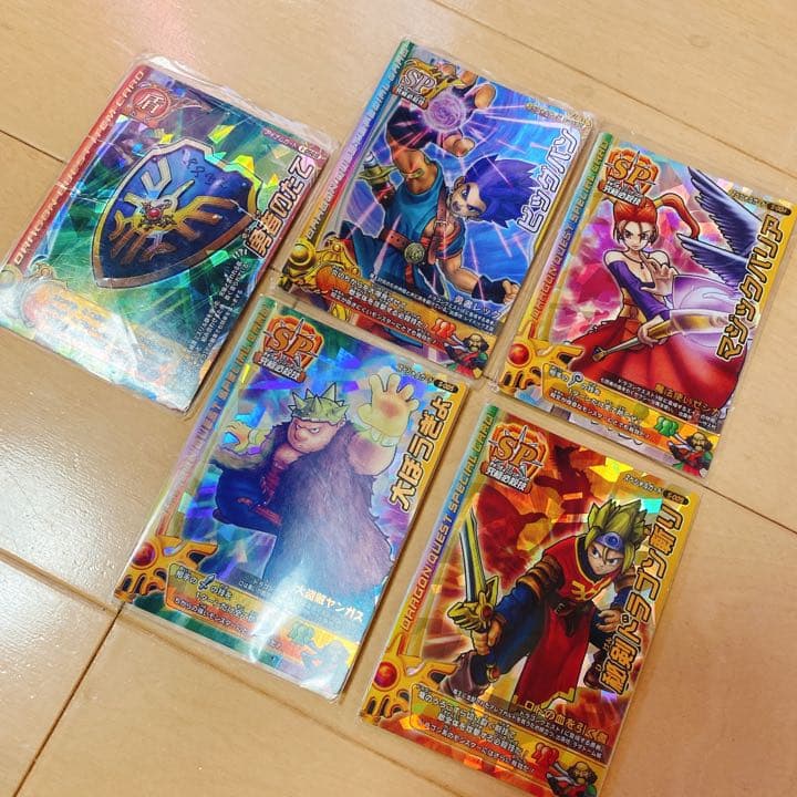 ドラクエクエスト モンスターバトルロードレジェンド キラカード5枚