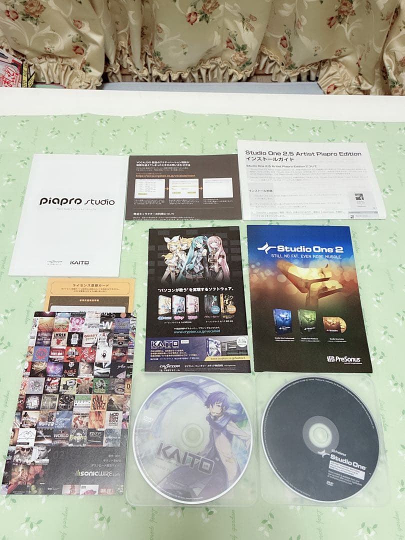 KAITO V3 VOCALOID3 カイトV3 Amazon.co.jp: カイト V3(KAITO V3) : 楽器・音響機器