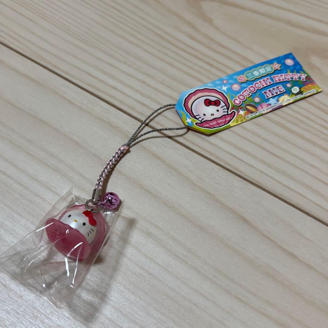 ご当地キティ 真珠キティ 三重県 - メルカリ