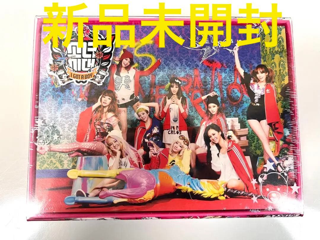 新品未開封 韓国盤 少女時代 『I Got a Boy』 メンバー全員集合