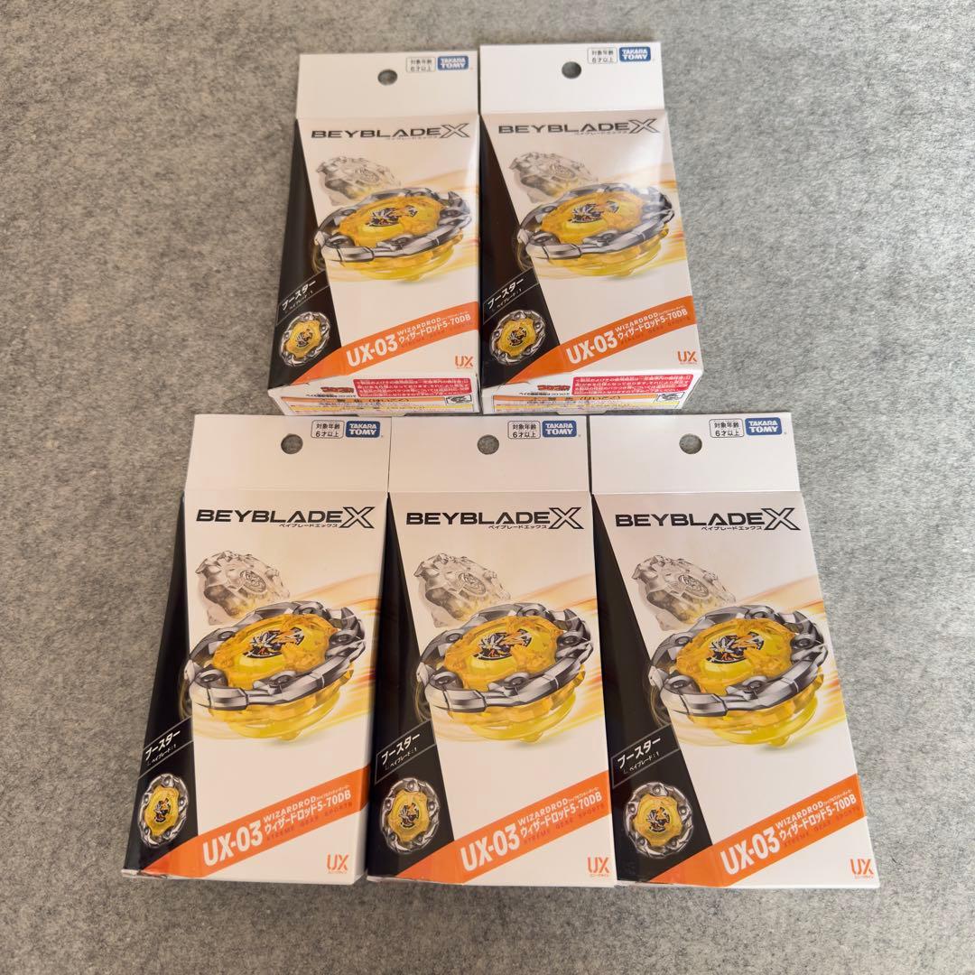 5個 ベイブレードX UX-03 ウィザードロッド5-70DB