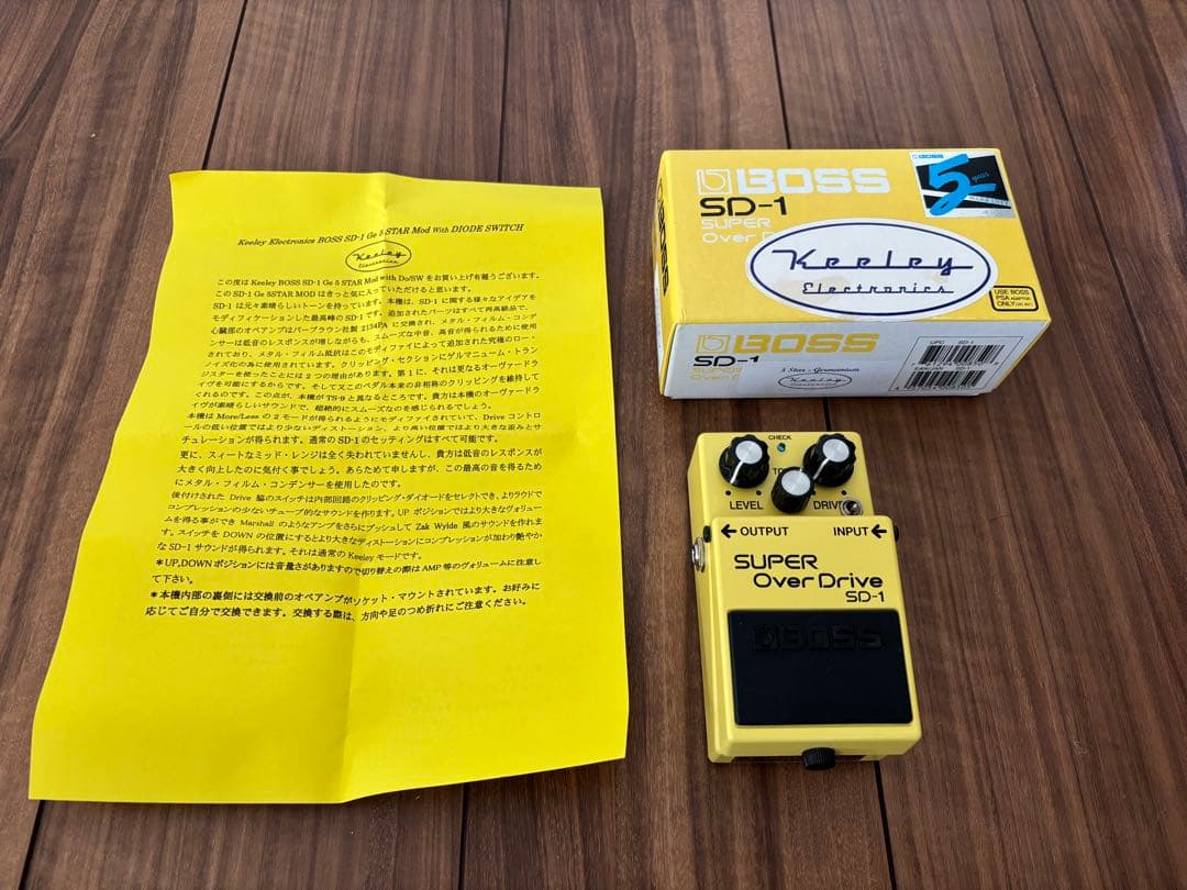 超美品タハラ初期モノkeelyモディファイBOSS SD-1 ゲルマニウム