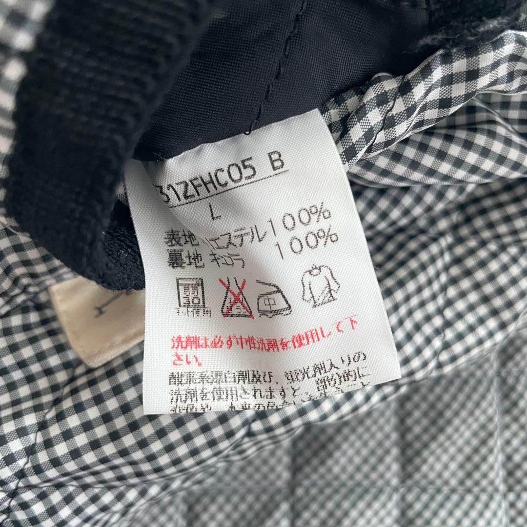 Karl Helmut 2way 刺繍 ワッペン キルティング ジャケット - メルカリ