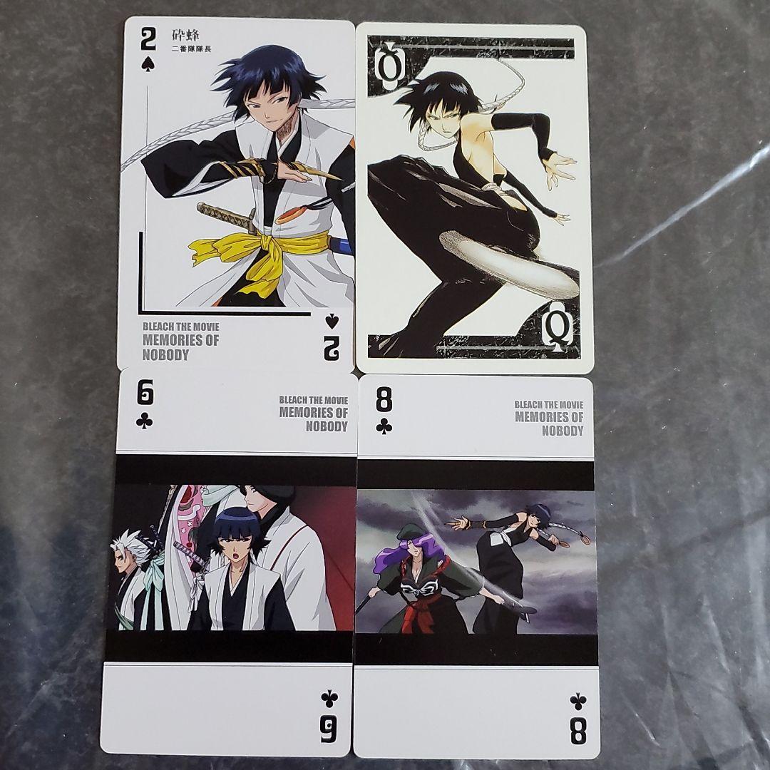 BLEACH カード トランプ 砕蜂 日番谷 冬獅郎 ブリーチ グッズ カード