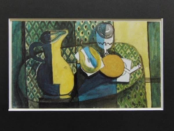 esBraque、 PICHET,POIRE CIUPEE,VERRE