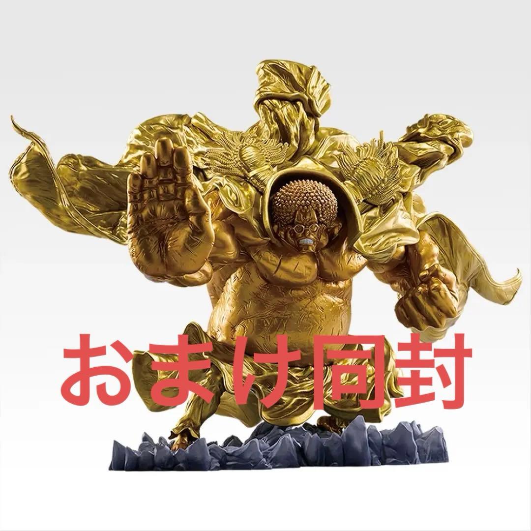 一番くじ ワンピース EX 悪魔を宿す者達 vol.3 ラストワン賞　B賞　D賞