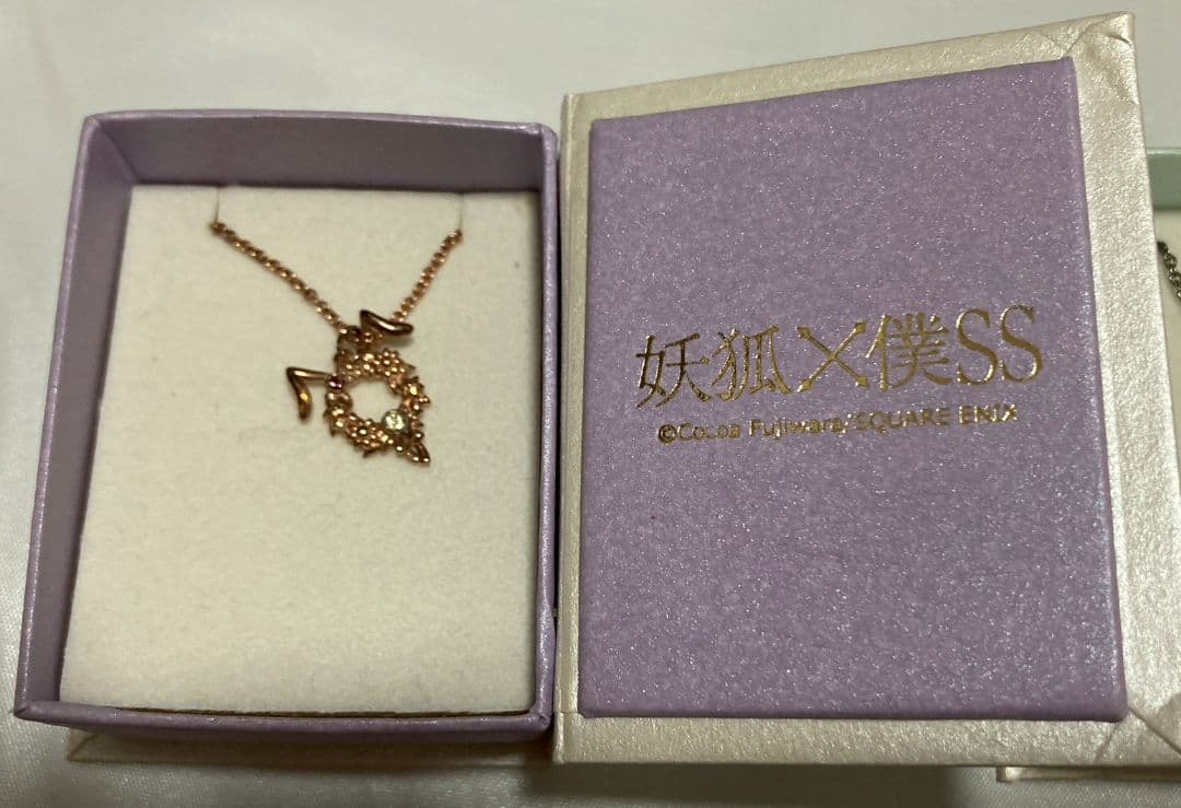 妖狐×僕SS いぬぼく 夏目残夏 Super Groupies ネックレス