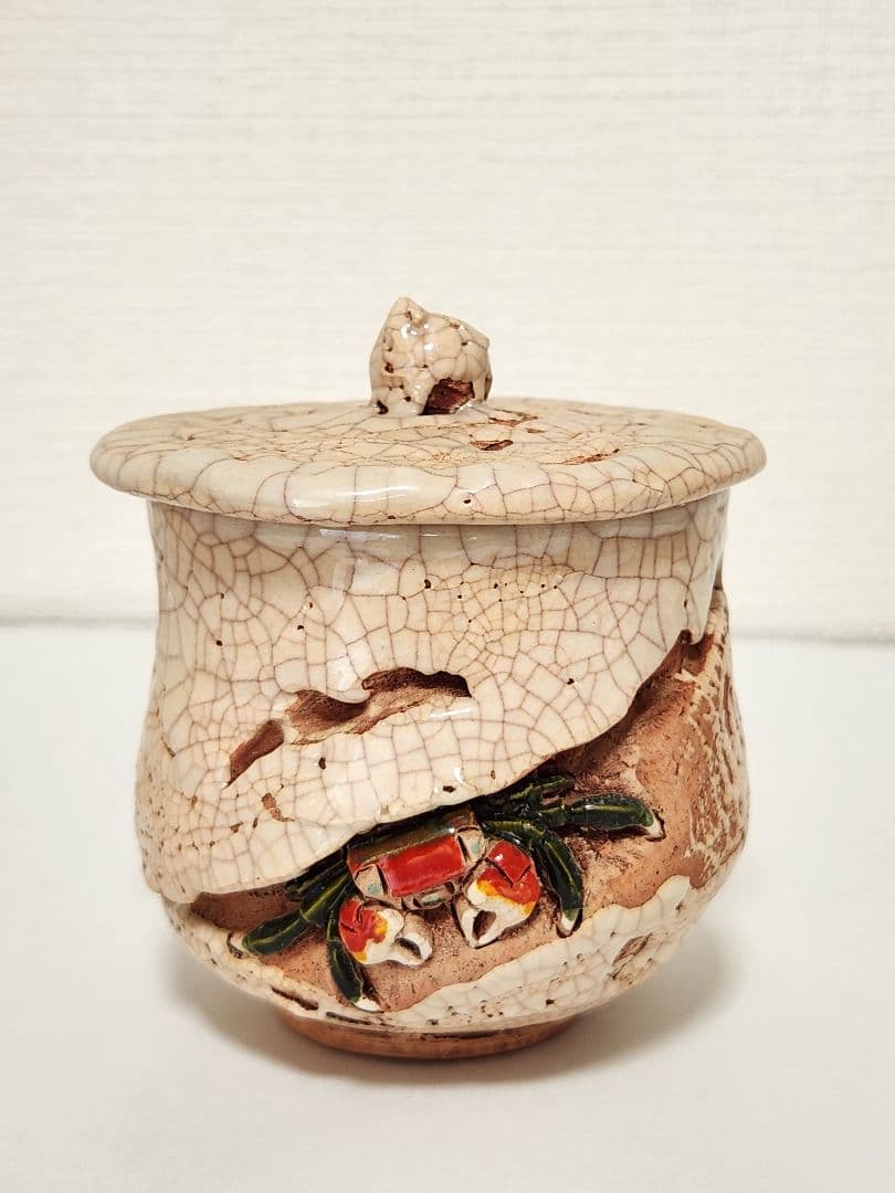 【稀少】楽山焼の湯呑み　蟹　蓋付き湯呑み　5客