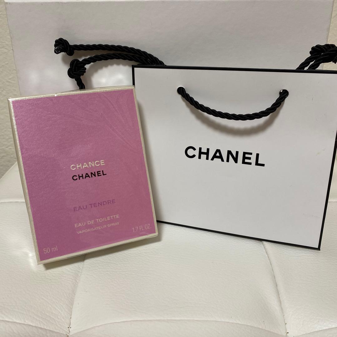CHANELシャネル チャンス オー タンドゥル オードゥ トワレ　50ml
