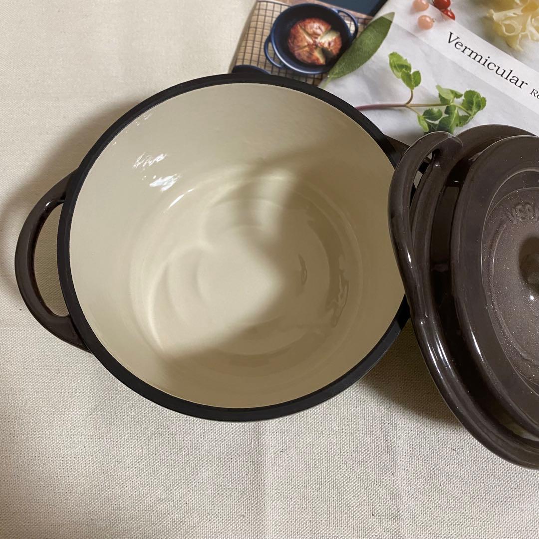 オーブンポットラウンド14cm バーミキュラ パールブラウン - メルカリ