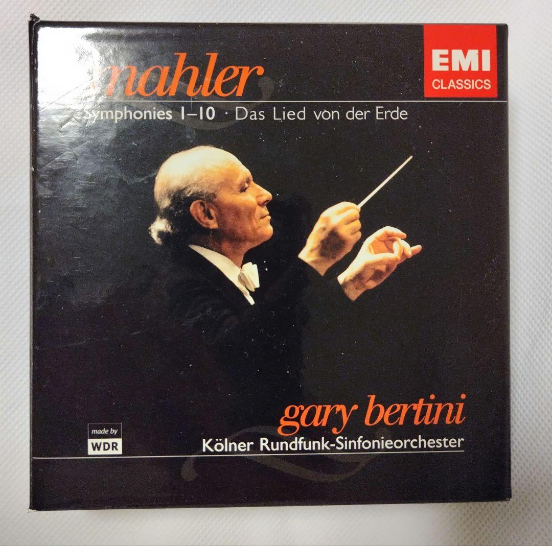 CD11枚】ガリー・ベルティーニ／ケルン放送交響楽団／マーラー：交響曲
