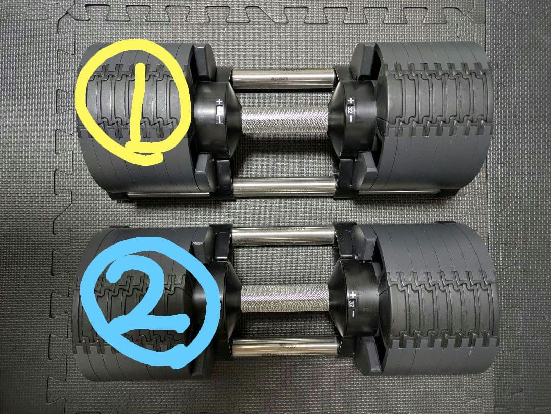 【送料無料】①NUO FLEXBELL 32kg/2kg刻み　セット購入品