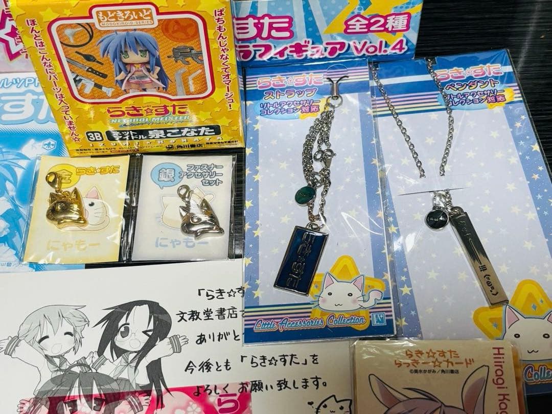 らき☆すた フィギュア グッズ まとめ売り - メルカリ