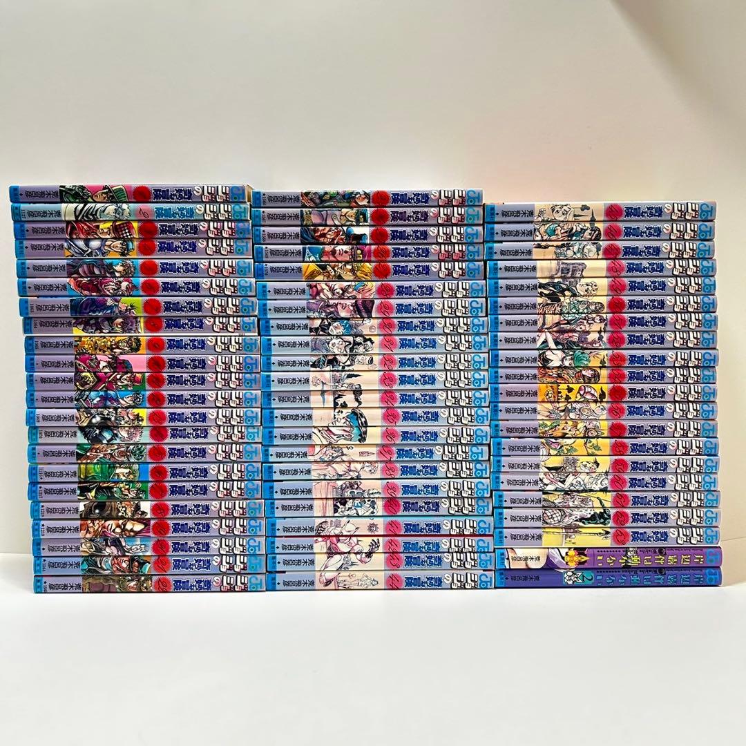 ジョジョの奇妙な冒険 1〜63巻 1〜5部 全巻セット 岸辺