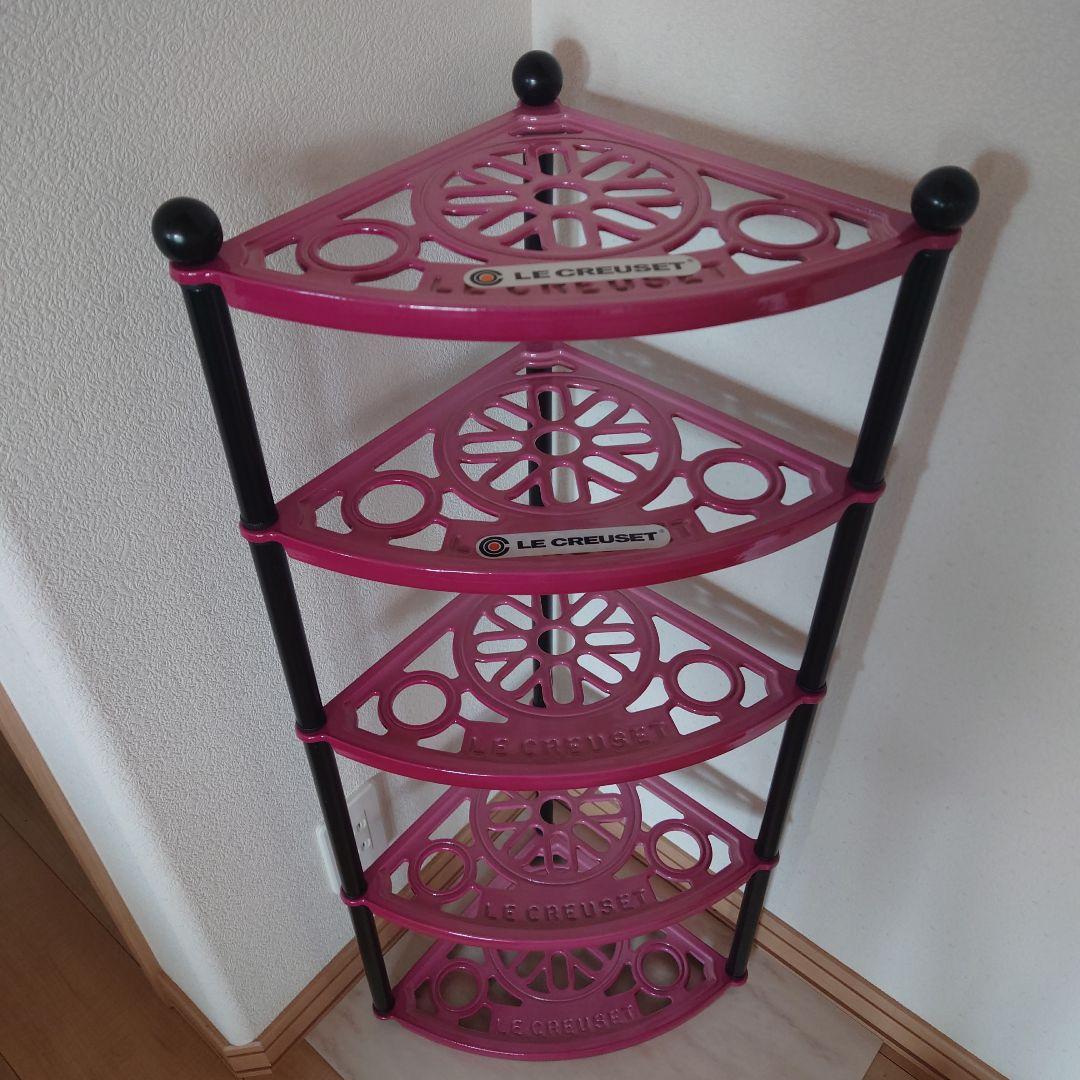 LE CREUSET ルクルーゼ　ポットスタンド　ベリー 2026年最新】ルクルーゼポットスタンドの人気アイテム - メルカリ