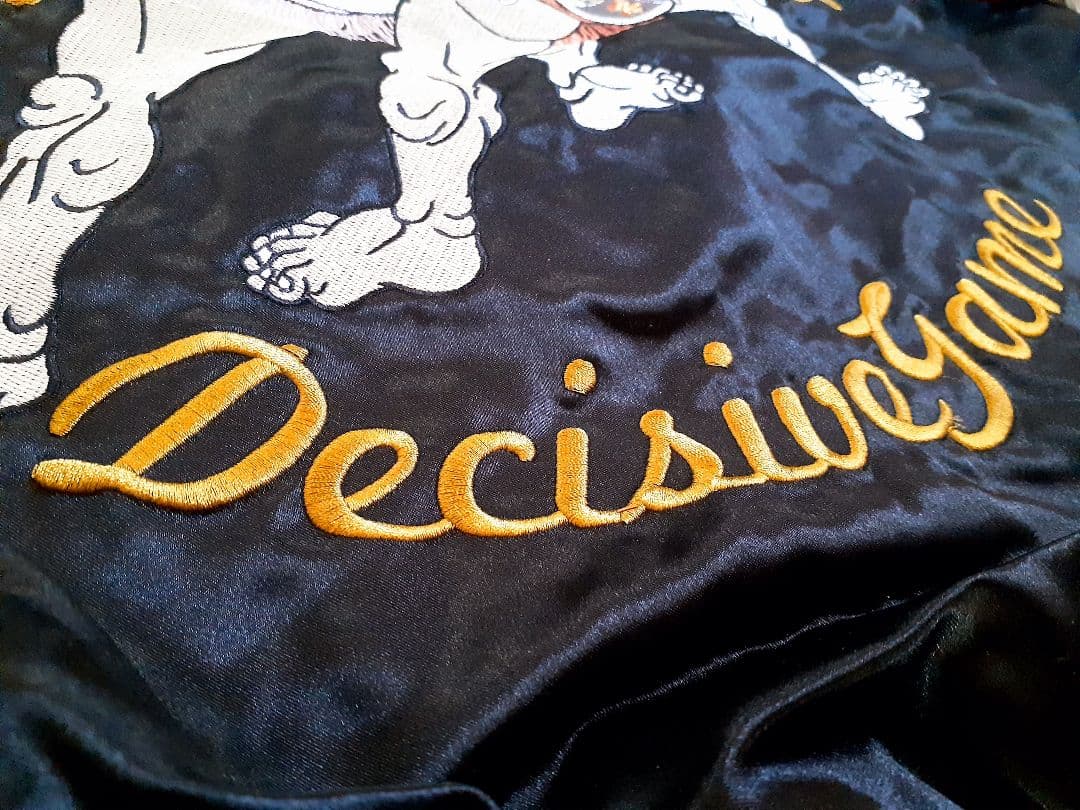 希少LL✨新品未使用タグ付き✨Jungle Stormスカジャン 相撲大一番