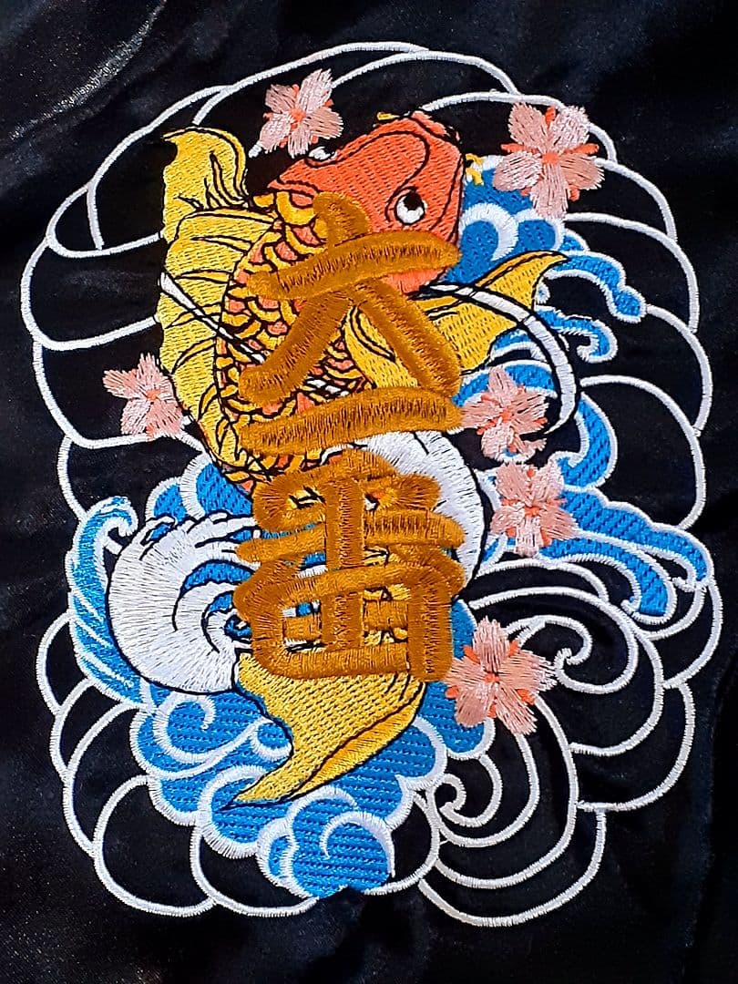 希少LL✨新品未使用タグ付き✨Jungle Stormスカジャン 相撲大一番