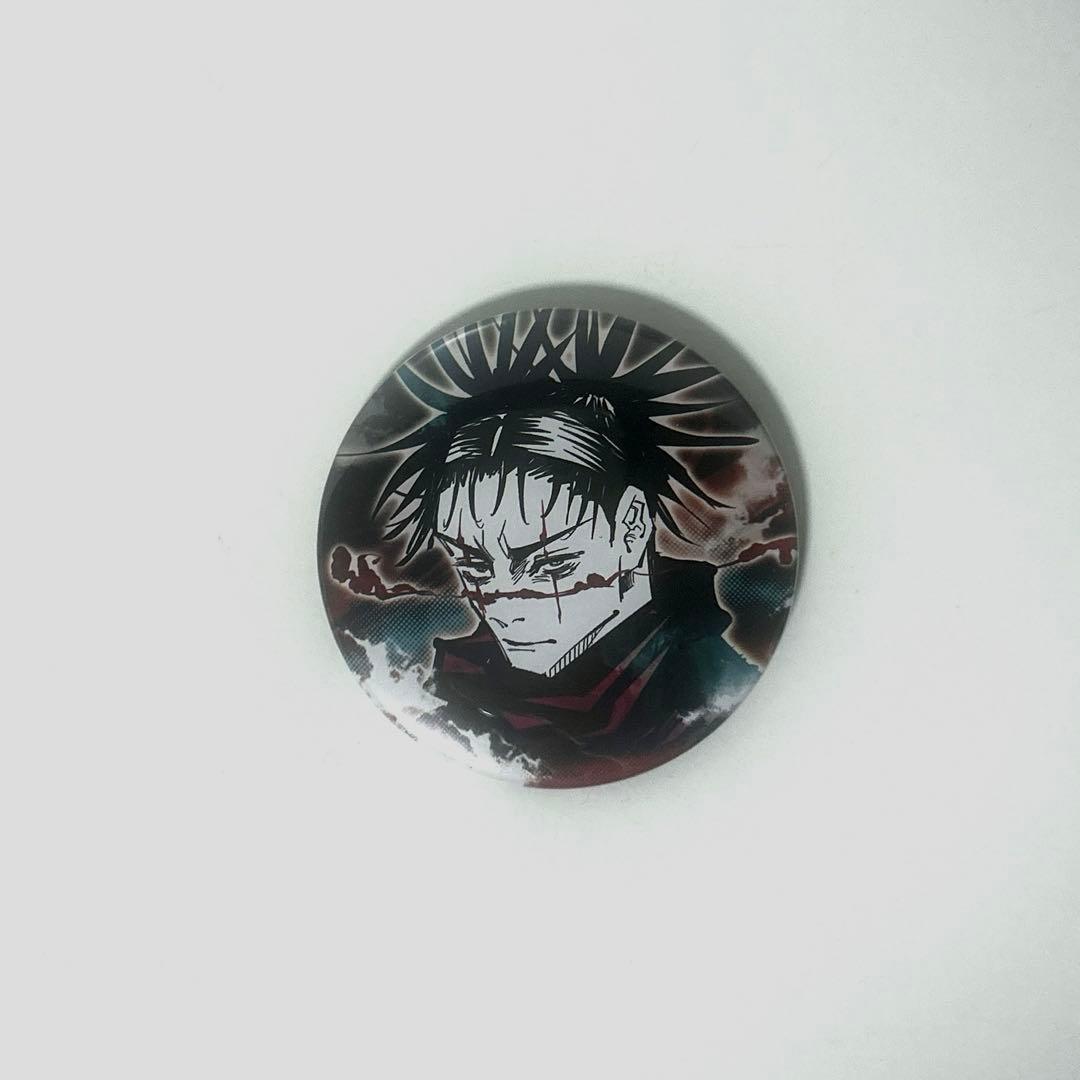 呪術廻戦 脹相 コレクション缶バッジ - メルカリ