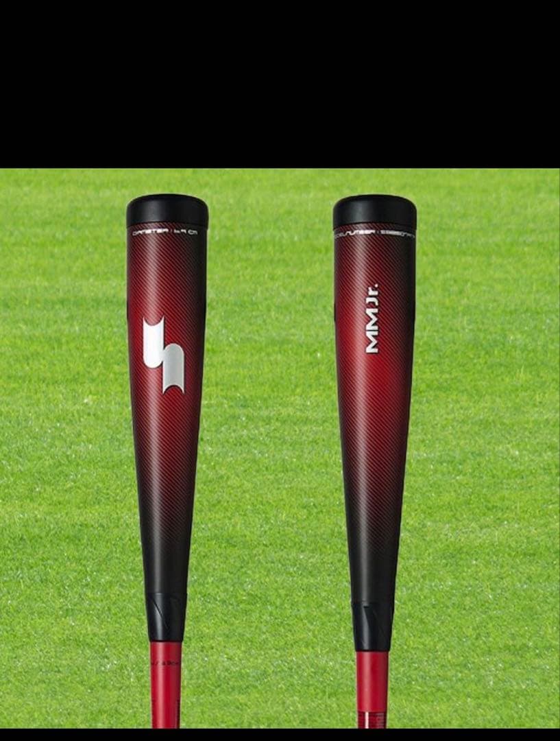 SSK MM Jr 78cmトップバランス