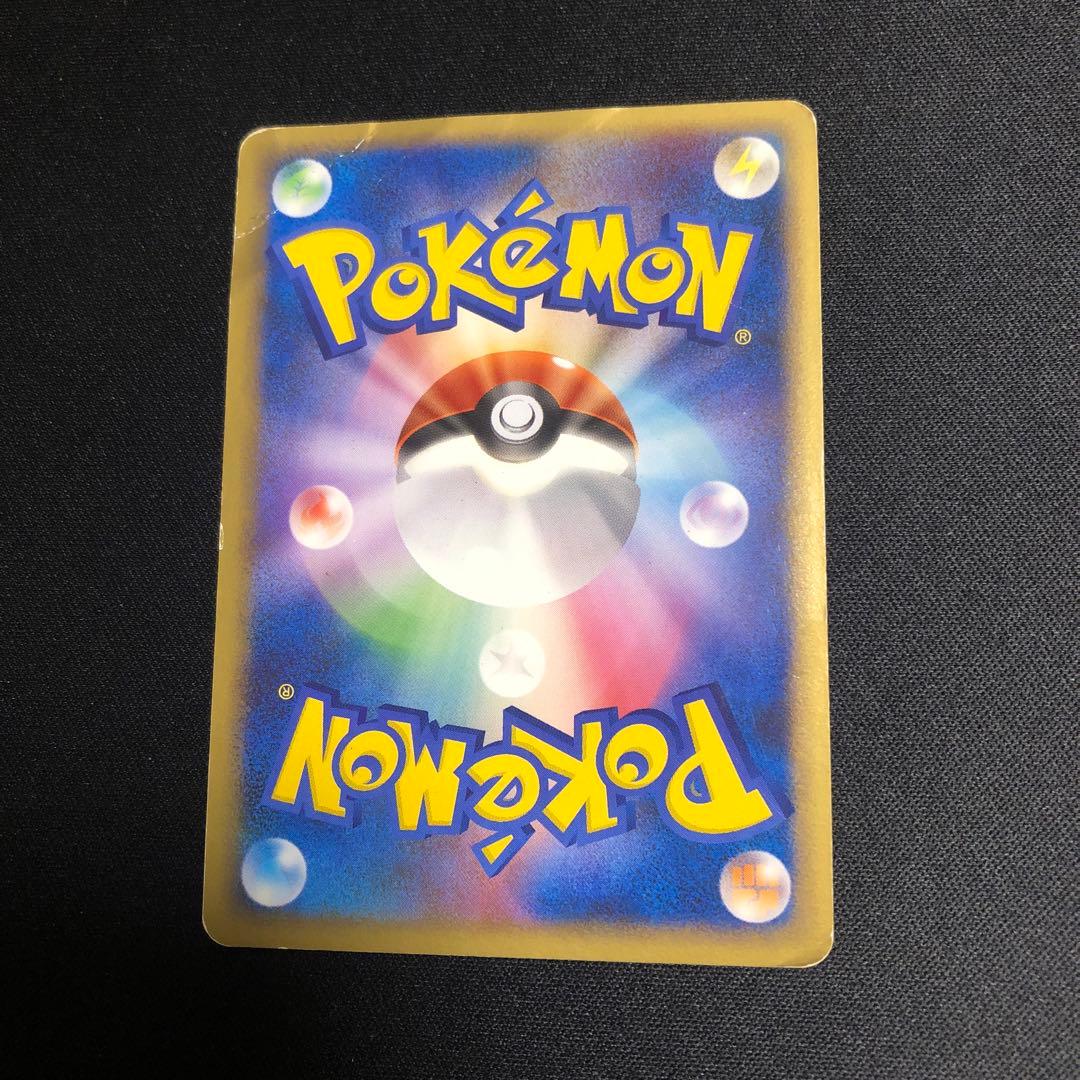 ポケモンカード】超貴重！2009年 ポニータLv.17 色違い 神イラスト