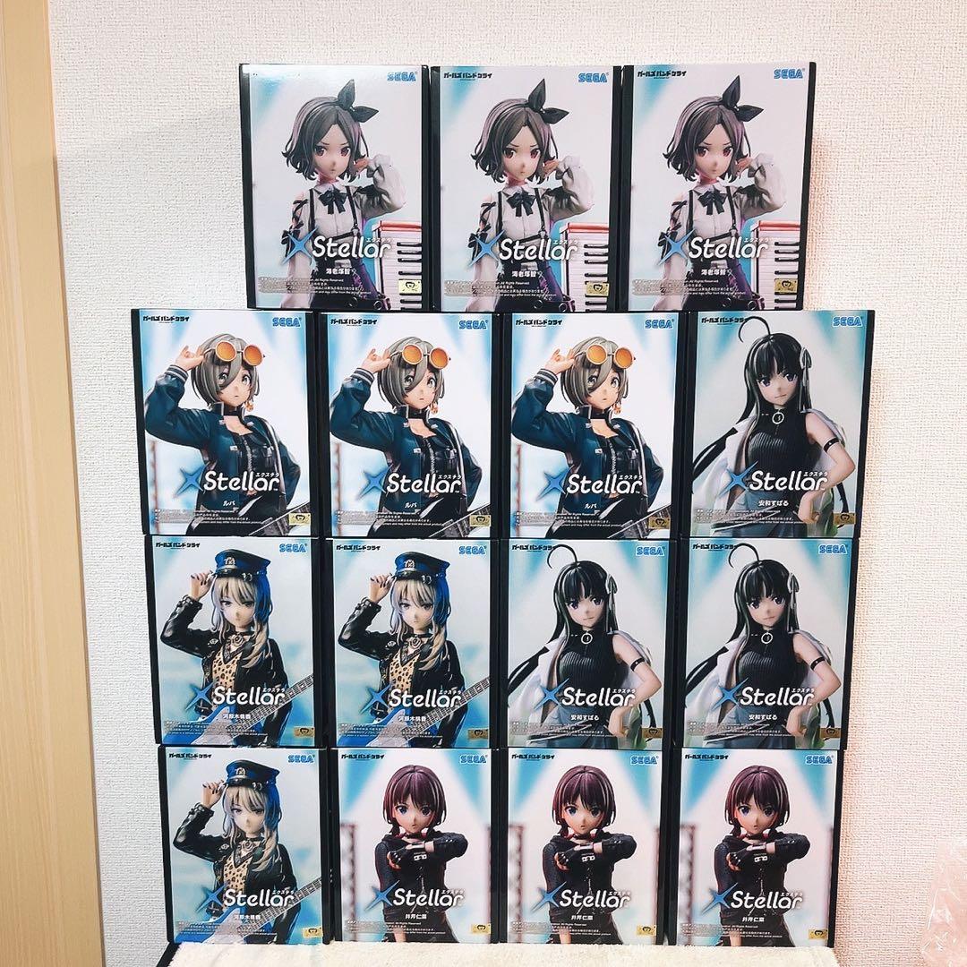 ガールズバンドクライ XStellar 5体セット ガルクラ