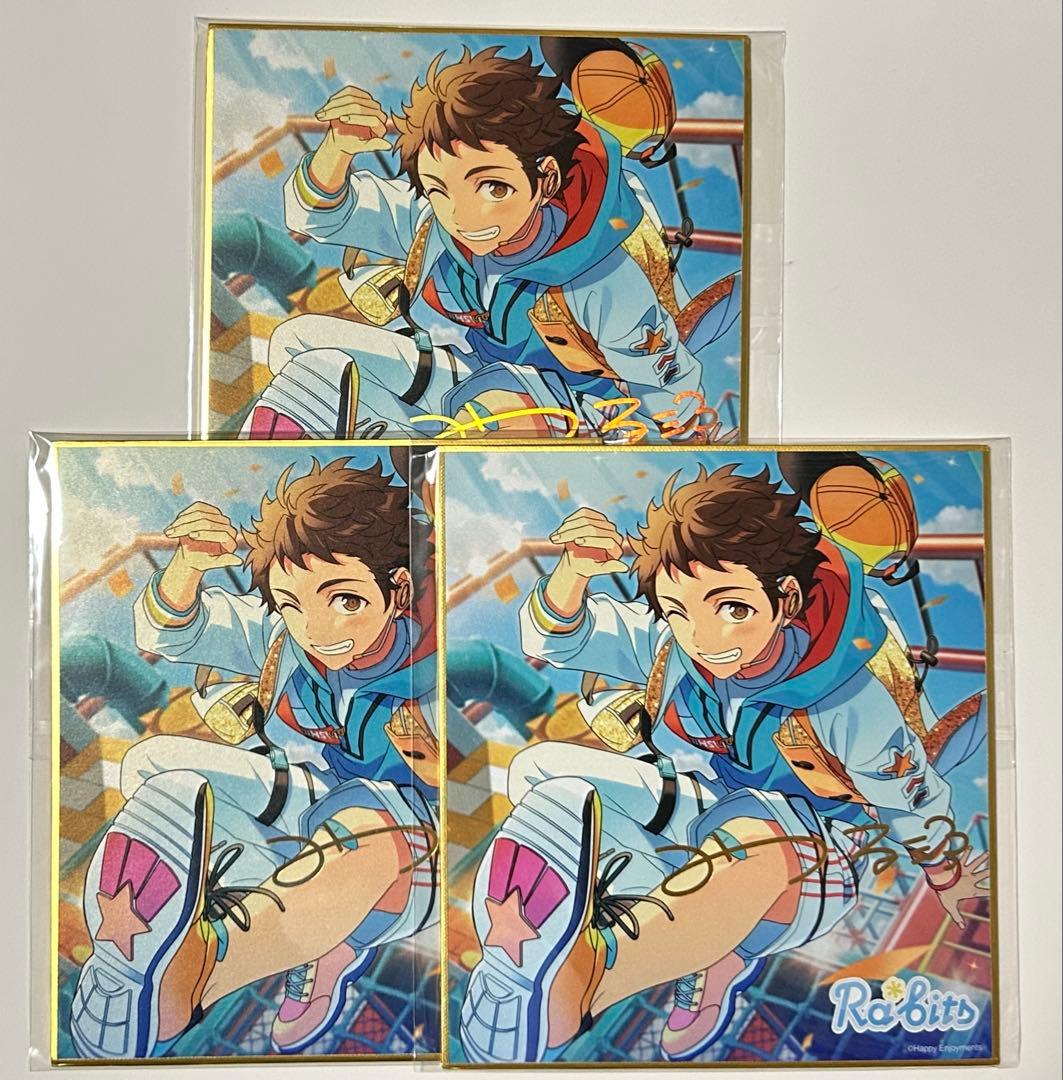 あんスタ Ra*bits 天満光 - メルカリ