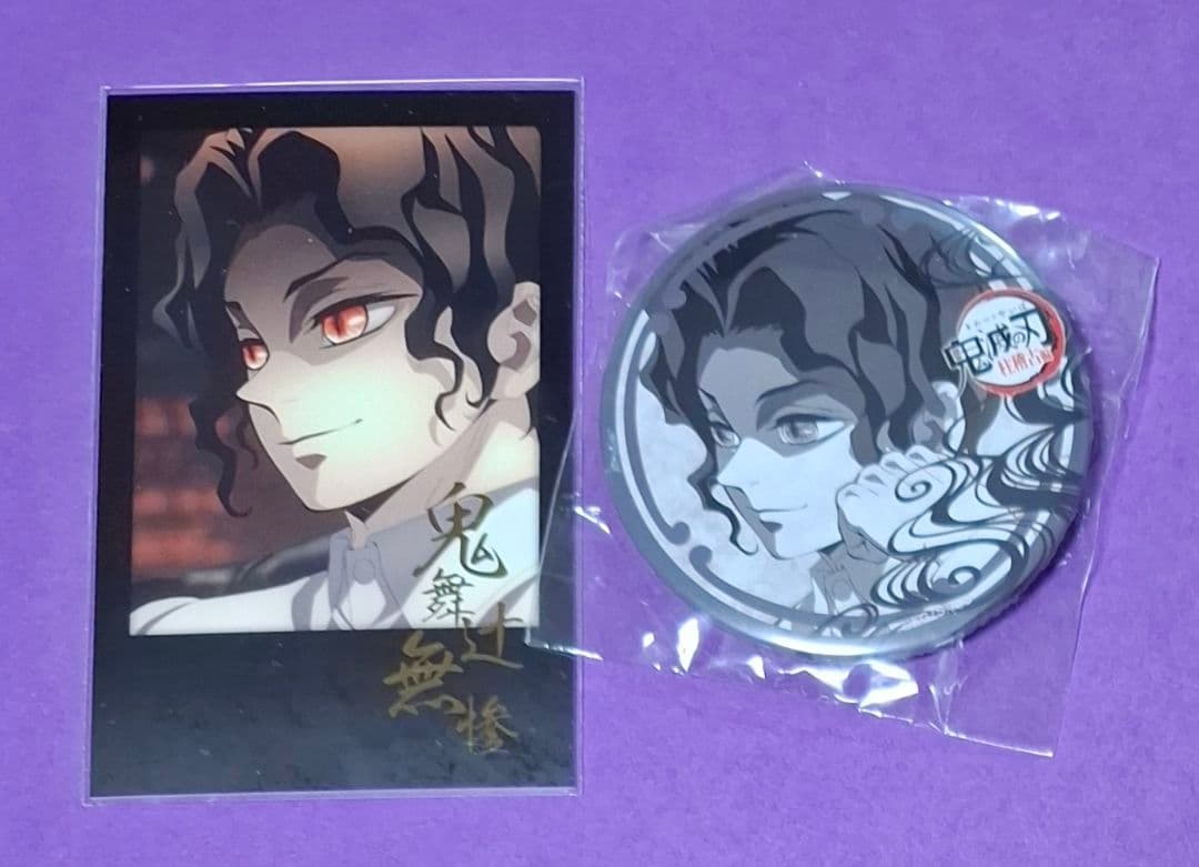 鬼滅の刃 ufotable DINING 缶バッジ　チェキ 鬼舞辻無惨