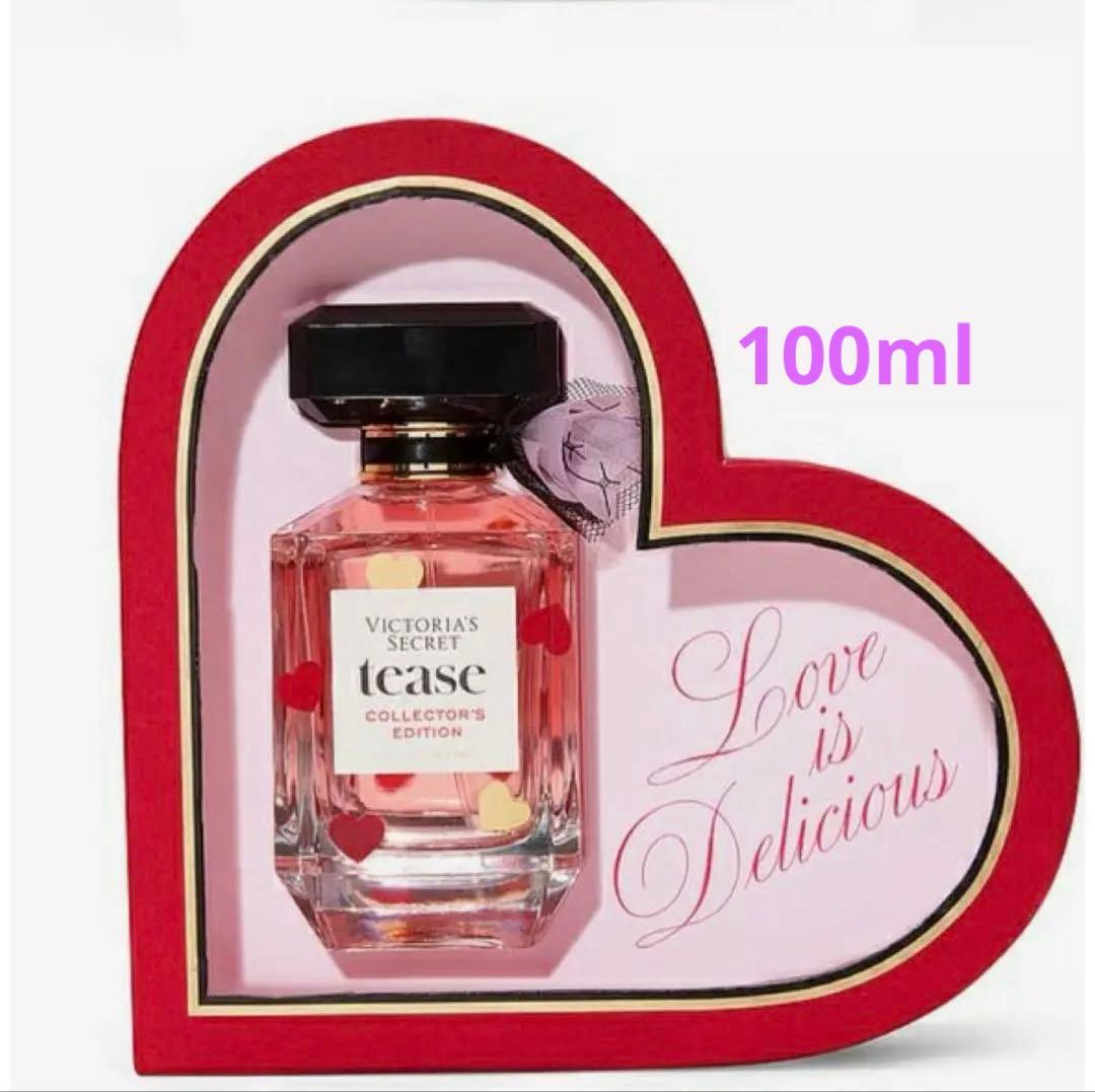Victoria's Secret Tease コレクターエディション100ml