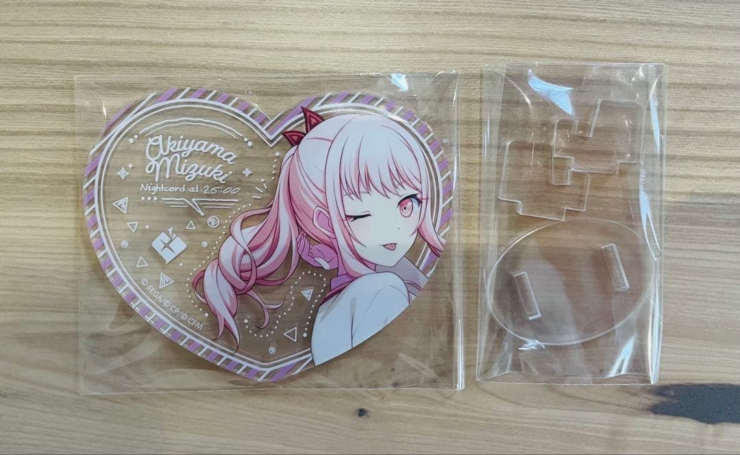 プロセカ 暁山瑞希 ぴくりあ - メルカリ