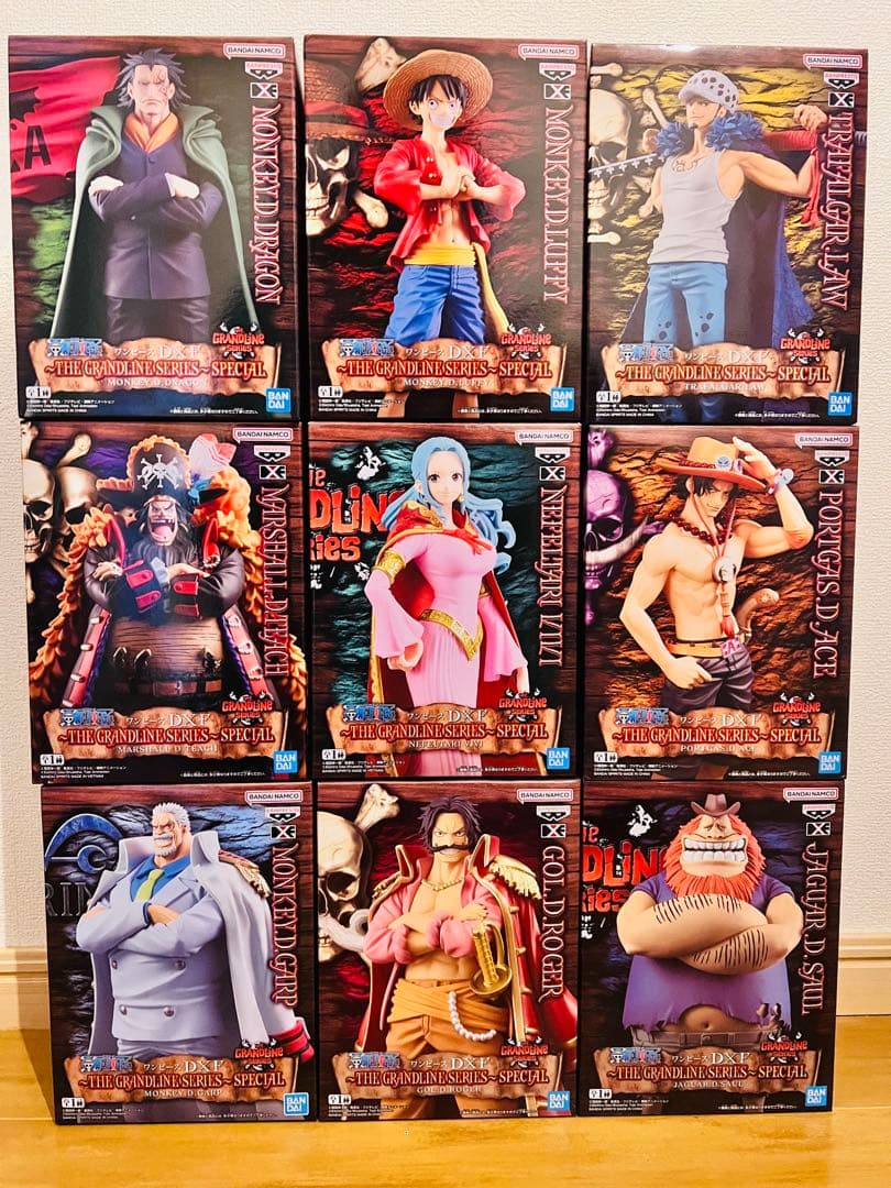 ⭐️ ONE PIECE⭐️DXF SPECIAL フィギュア　9体セット BANPRESTO（バンプレスト） ONE PIECE ワンピース DXF THE GRANDLINE