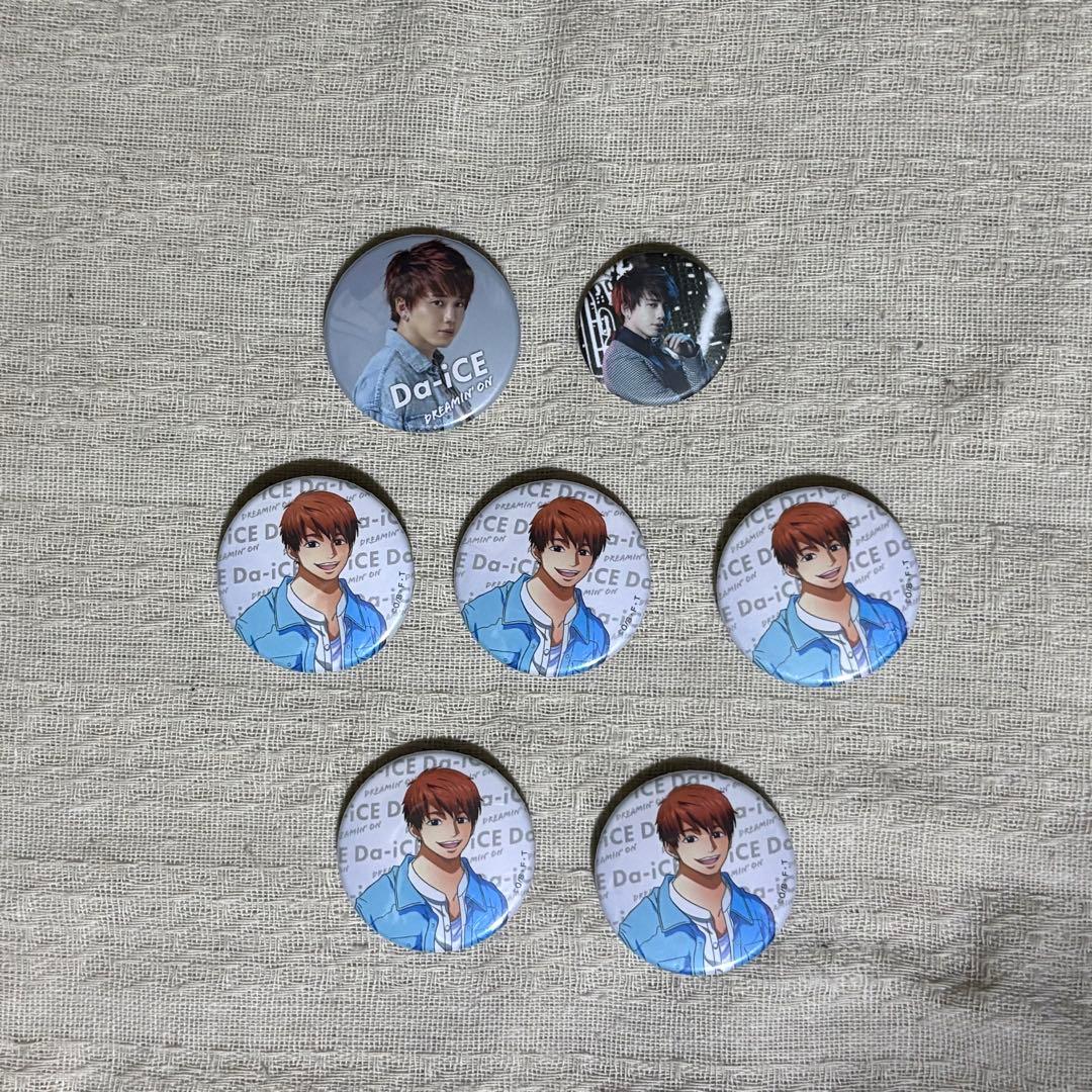Da-iCE 花村想太 缶バッジ まとめ - メルカリ