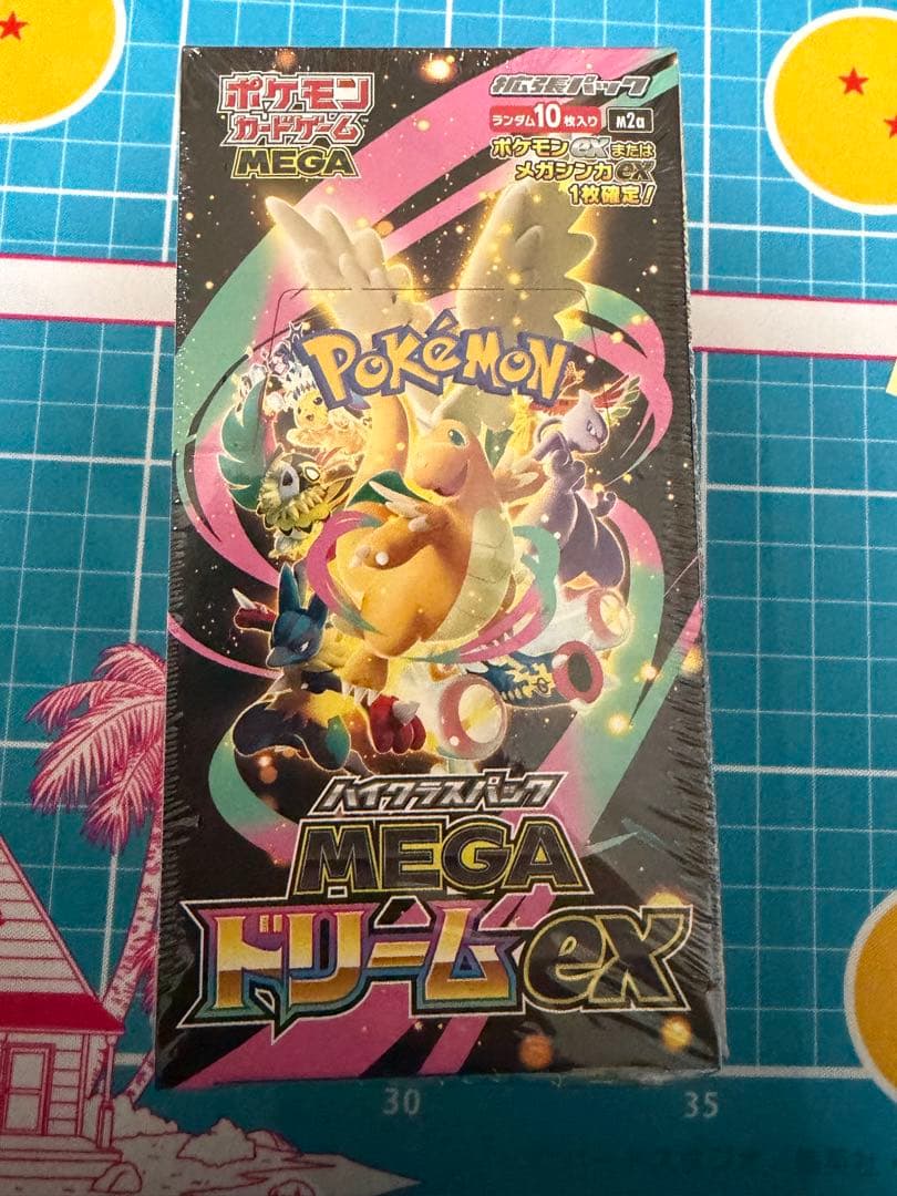 ポケモンカード MEGAドリームex 1box シュリンク付き 楽天市場】ポケモンカード megaドリームex box（ホビー）の通販