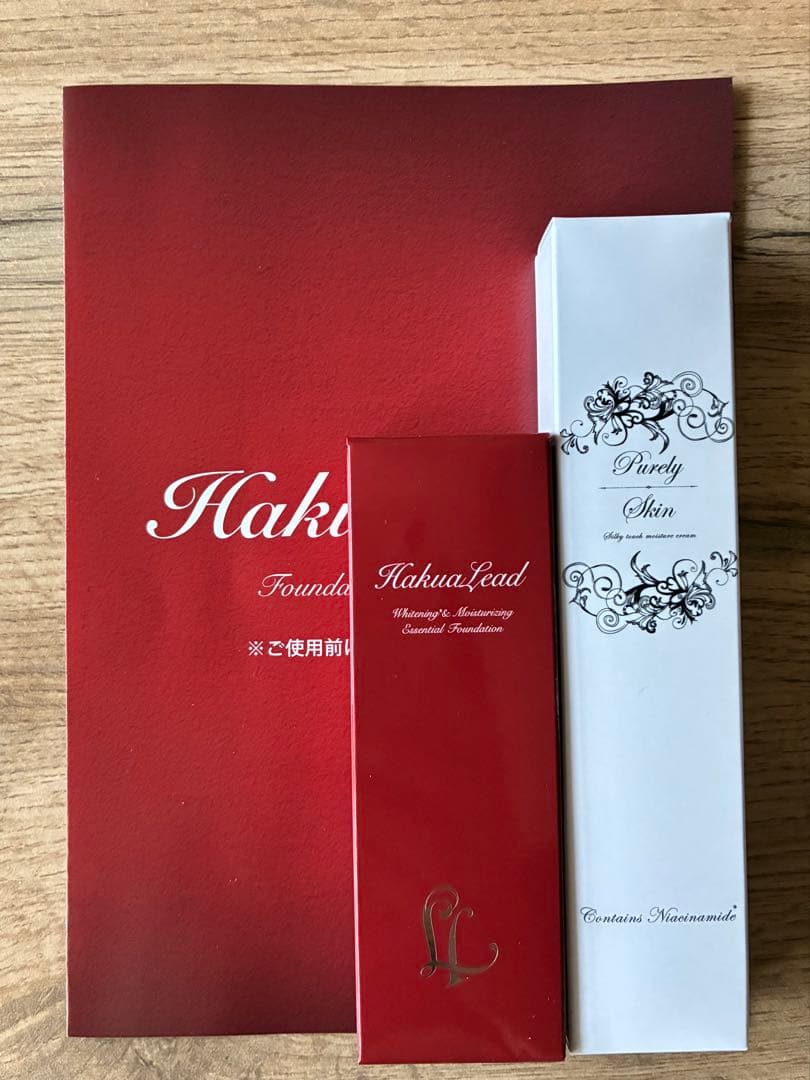 【新品未開封】HakuaLead ハクアリードファンデーション＋クリームセット