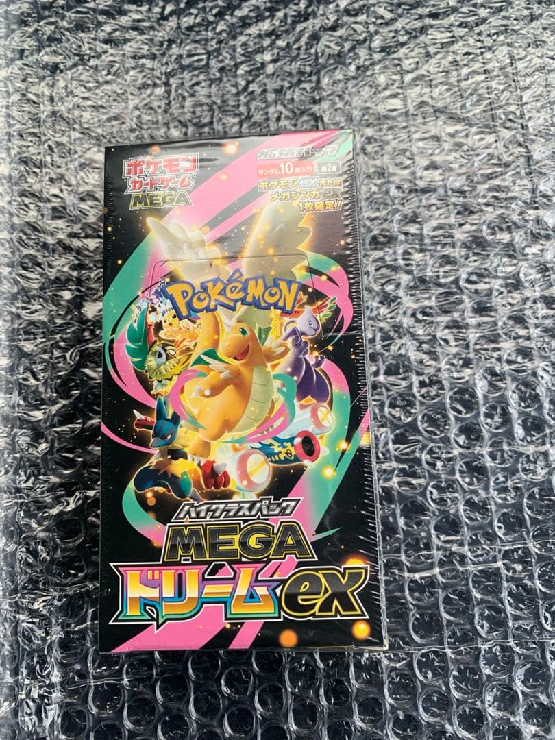 ポケモンカード　メガドリーム　シュリンク付き新品未開封 MEGAドリームex 新品未開封 シュリンク付き BOX ポケモンカード