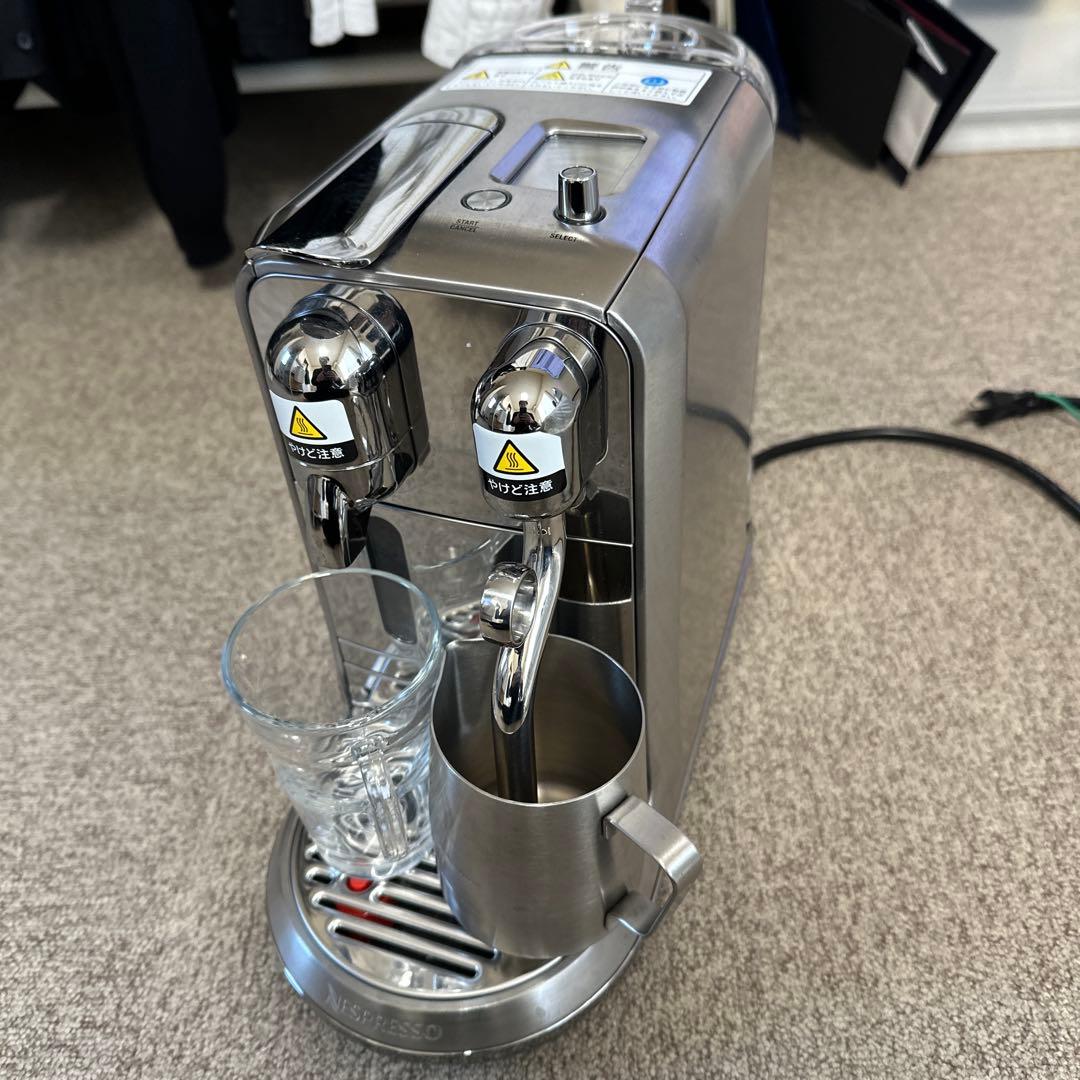 Nespresso エスプレッソマシン シルバーJ520最安値※最終値引即買歓迎